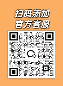 Indextts2 官方客服二维码