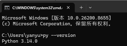 WorkBuddy教程图1