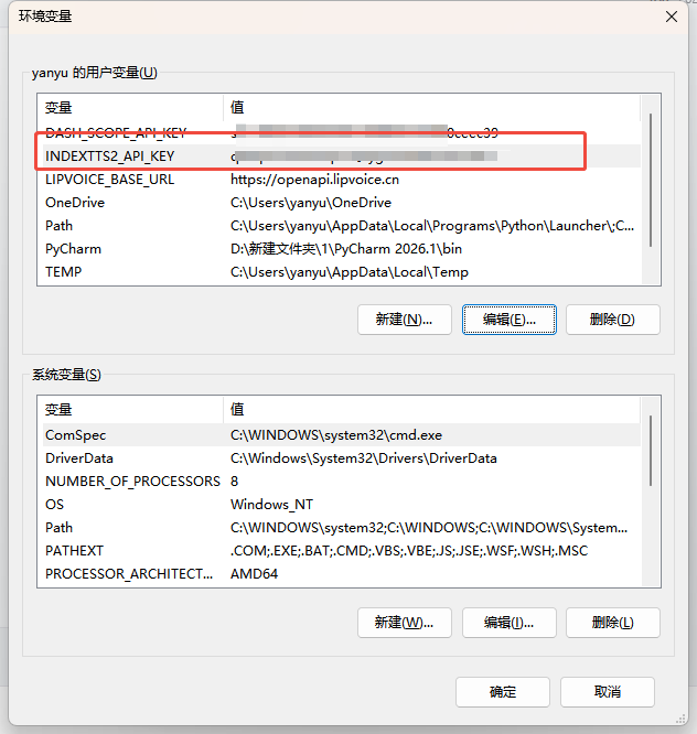 WorkBuddy教程图6